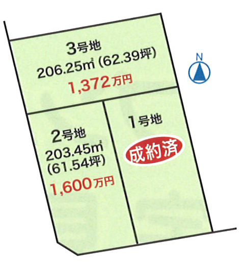 土佐山田町(秦山町1丁目) 区画図 土佐山田町(秦山町1丁目) 区画図