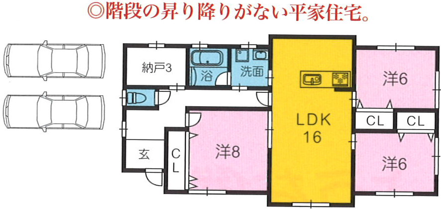 高知県 香美市 土佐山田 1F 高知県 香美市 土佐山田 建売図面19 1F