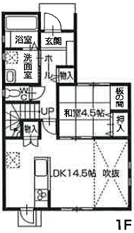 高知県 高知市 福井町 建売図面A 1F 高知県 高知市 福井町 建売図面A 1F