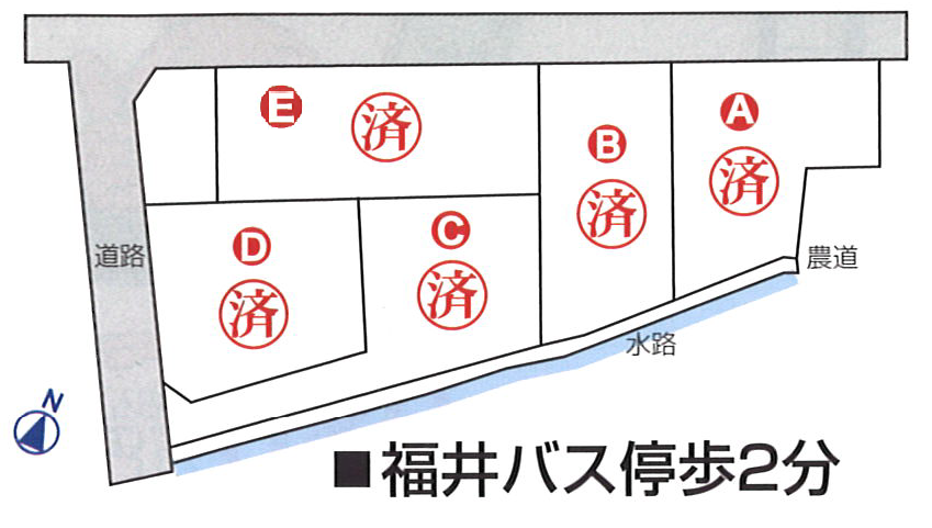 サンタウン福井Ⅱ（高知市福井町）　区画図